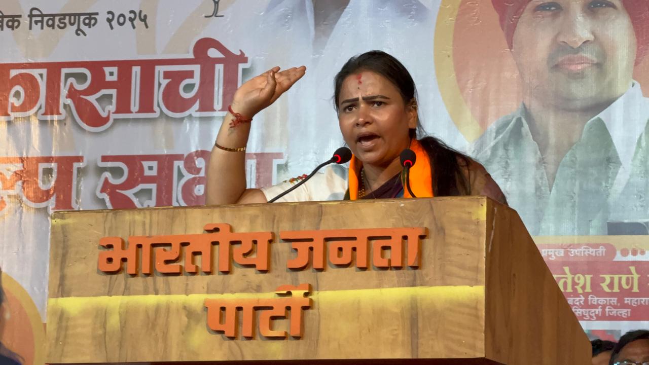 मालवणच्या भाजपाच्या सभेत फुटला राजकीय बॉम्ब!