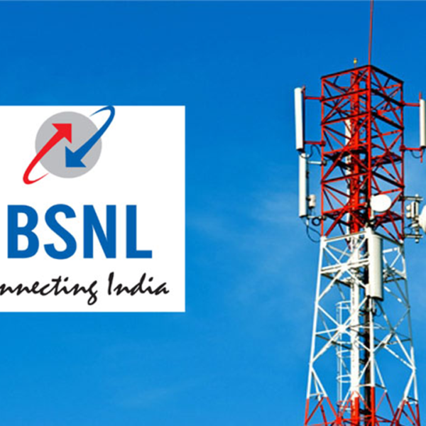 आरोंदा येथे बीएसएनएलच्या रेंजची बत्ती गुल