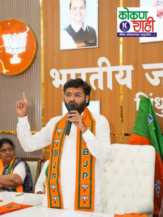 विशाल परब यांच्या पत्रकार परिषदेकडे सावंतवाडीकरांच्या लागल्यात नजरा