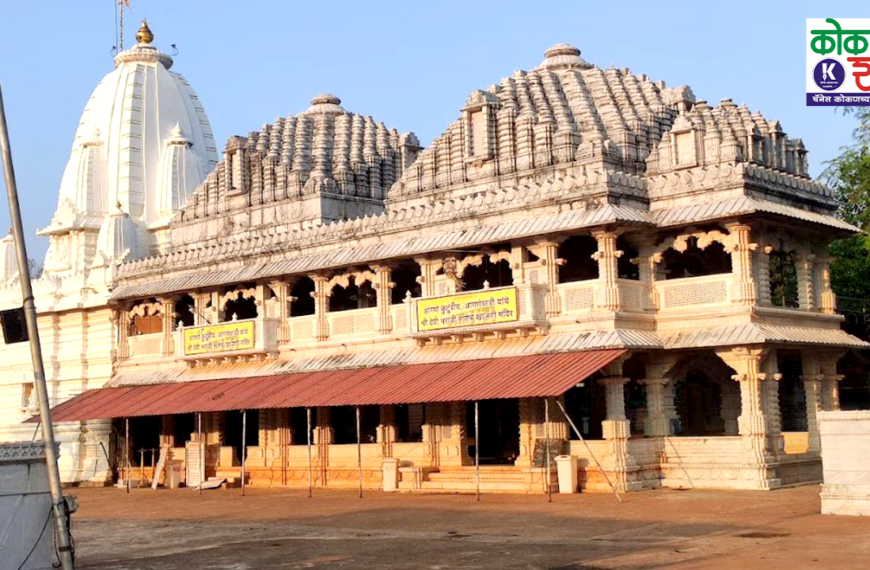 भराडी देवीची यात्रा ; पाहा कधी भरणार आंगणेवाडीची जत्रा