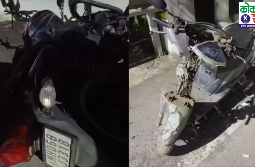 भरधाव दुचाकींचा भीषण अपघात, दोघांचा जागीच मृत्यू