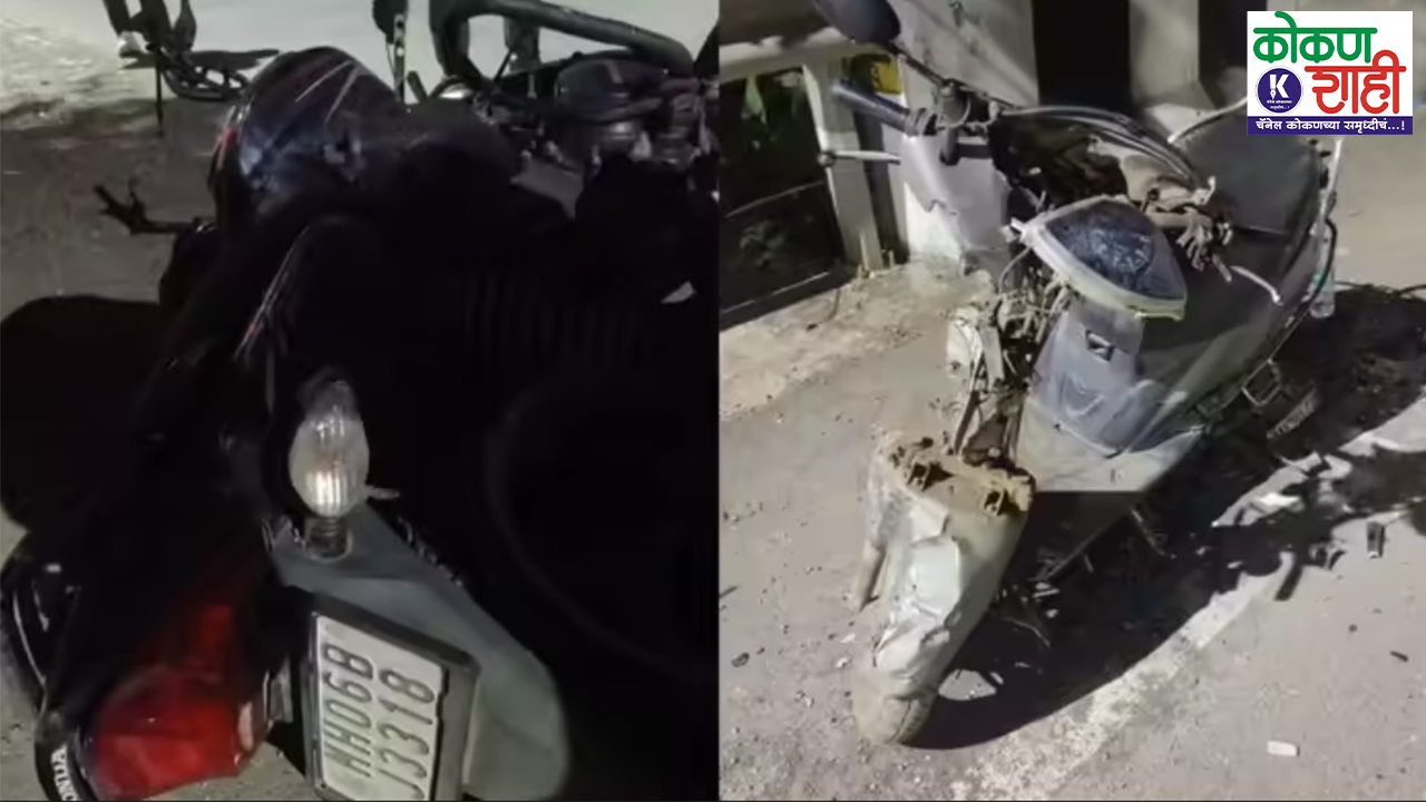 भरधाव दुचाकींचा भीषण अपघात, दोघांचा जागीच मृत्यू