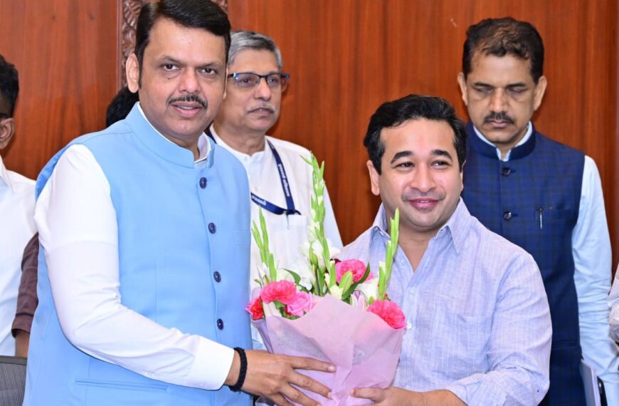 महाराष्ट्रासह कोकणाच्या विकासासाठी ठोस पाऊल; मंत्री नितेश राणे यांच्या प्रयत्नांना यश