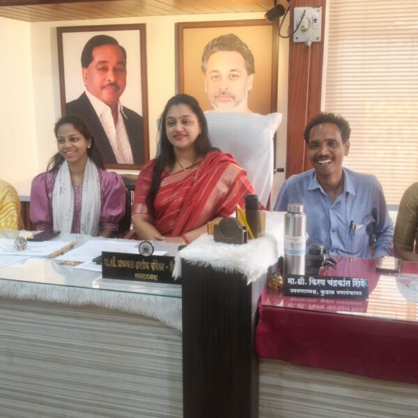 माझी वसुंधरा ५.० अभियानात कुडाळ नगरपंचायतीचे यश