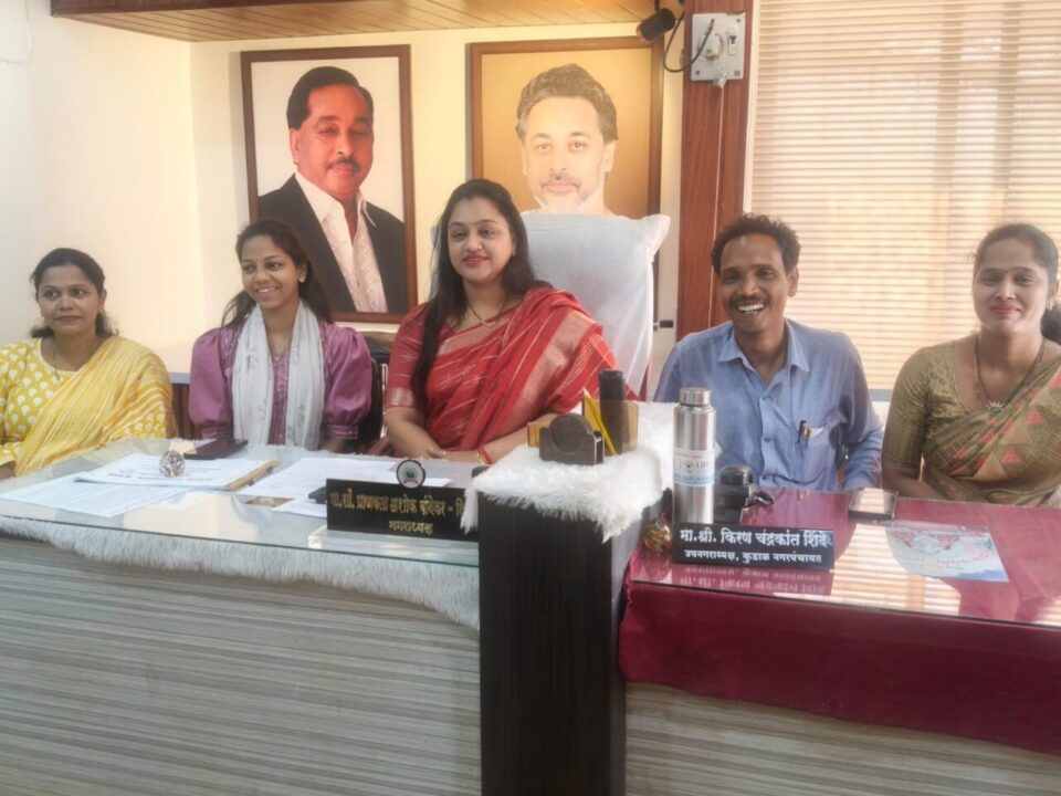 माझी वसुंधरा ५.० अभियानात कुडाळ नगरपंचायतीचे यश