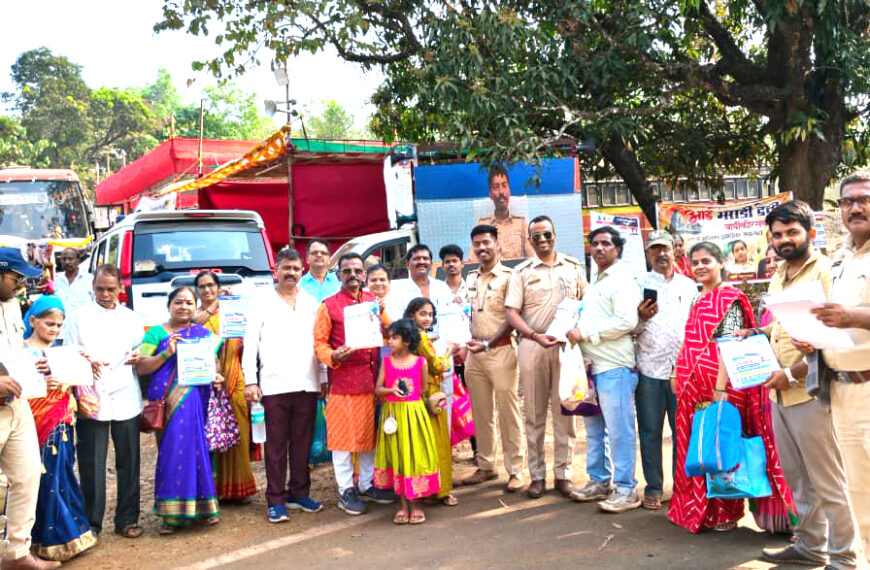 भराडी देवी जत्रोत्सवात RTO कडून रस्ता सुरक्षेचा अनोखा उपक्रम