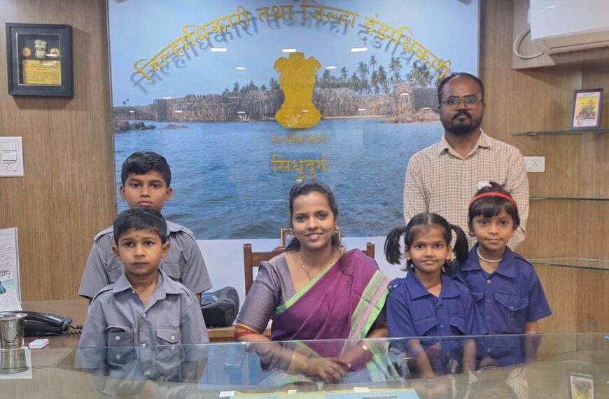 स्टुडंट कट्ट्यावर जिल्हाधिकाऱ्यांचा चौकुळ नं. ४ शाळेच्या विद्यार्थ्यांसोबत मनमोकळा संवाद