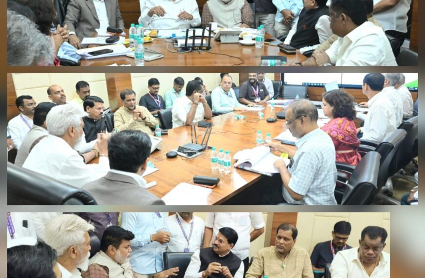 कोकण विभागातील शाळांची पटसंख्या व अतिरिक्त शिक्षकांच्या संदर्भात बैठक संपन्न