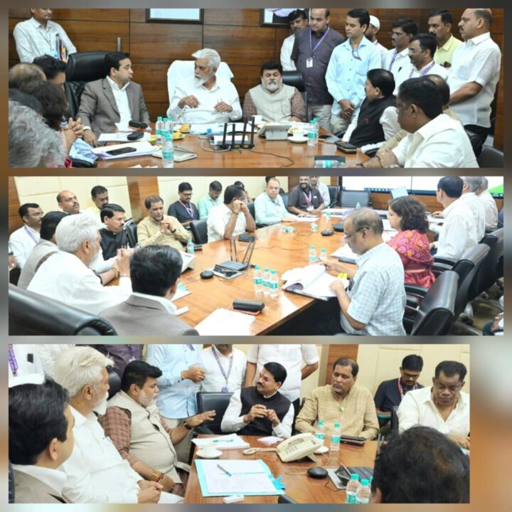 कोकण विभागातील शाळांची पटसंख्या व अतिरिक्त शिक्षकांच्या संदर्भात बैठक संपन्न