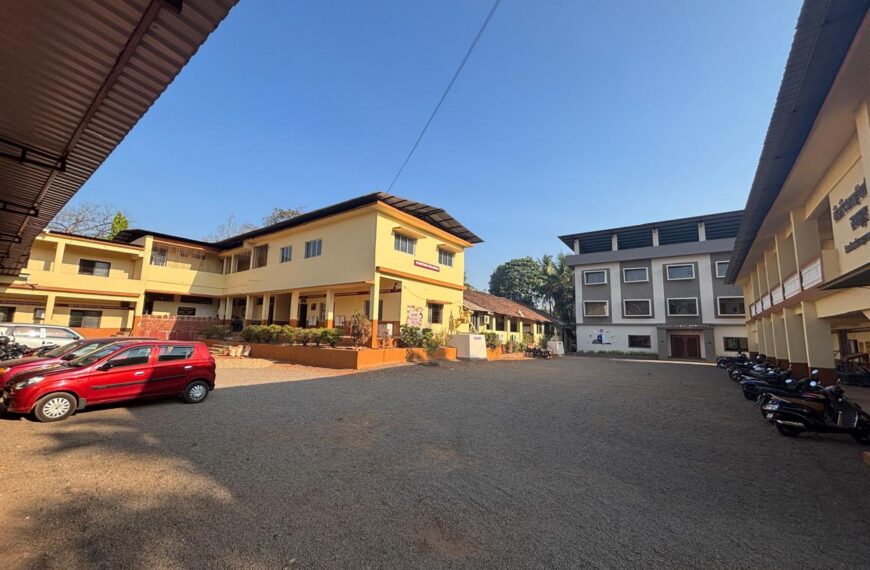 मुख्यमंत्री माझी शाळा सुंदर शाळा टप्पा ३ या अभियानात “पणदूर हायस्कूल”चा कुडाळ तालुक्यात “प्रथम क्रमांक”