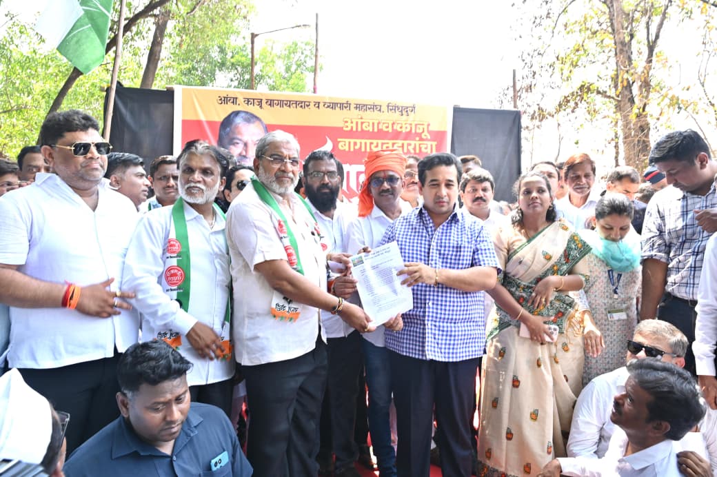 आंबा- काजू पिकाच्या नुकसानीवर सरकार गंभीर ; नुकसान भरपाई देणार – मंत्री नितेश राणे यांचा विश्वास