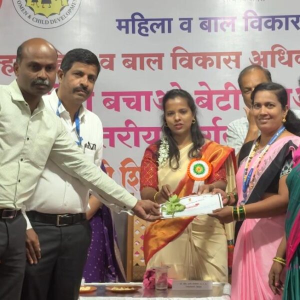 आदिशक्ती अभियानात केळूस गावाचा “प्रथम क्रमांक” ; जिल्हाधिकारी तृप्ती धोंडमिसे यांच्या हस्ते सन्मान