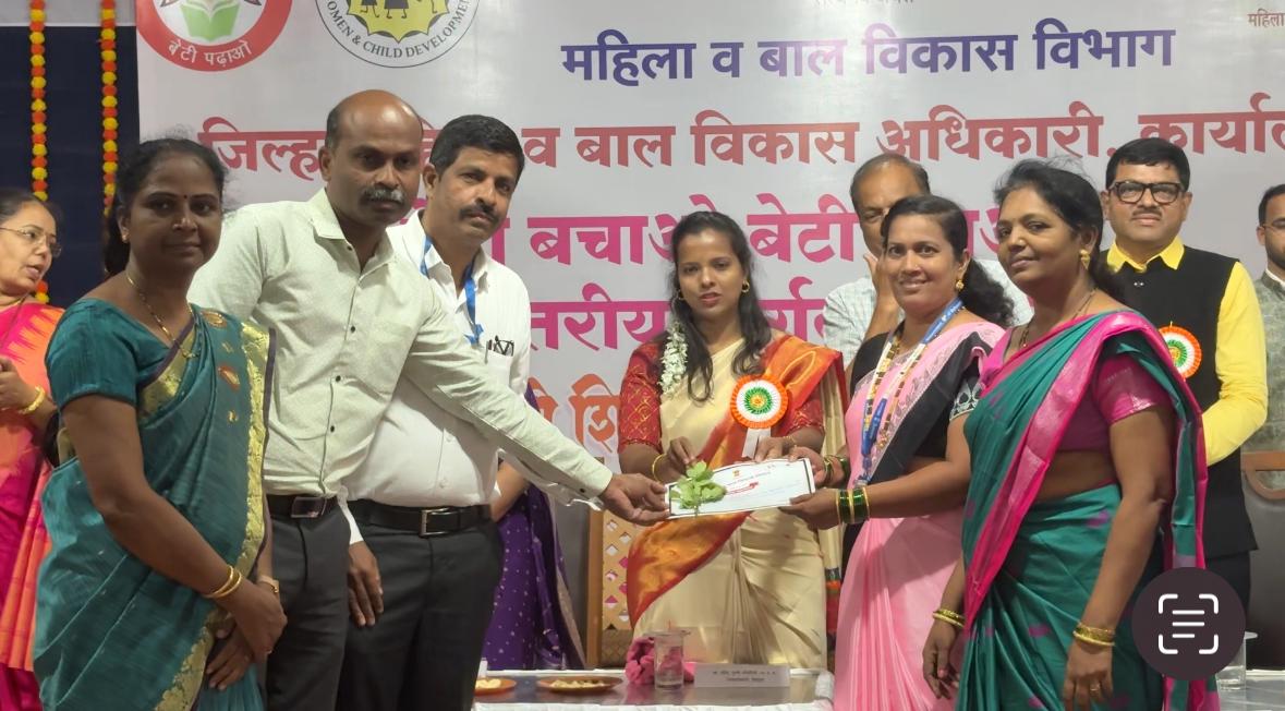 आदिशक्ती अभियानात केळूस गावाचा “प्रथम क्रमांक” ; जिल्हाधिकारी तृप्ती धोंडमिसे यांच्या हस्ते सन्मान