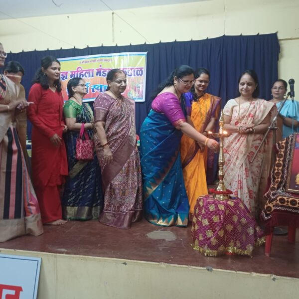 कुडाळ येथील दैवज्ञ महिला मंडळाच्या वतीने महिला दिन साजरा