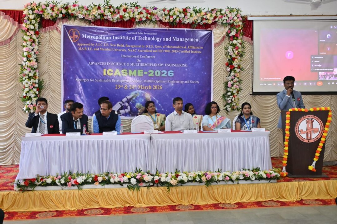एमआयटीएम अभियांत्रिकी महाविद्यालय, सुकळवाड येथे ICASME–2026 आंतरराष्ट्रीय संशोधन परिषद उद्घाटन सोहळा उत्साहात संपन्न