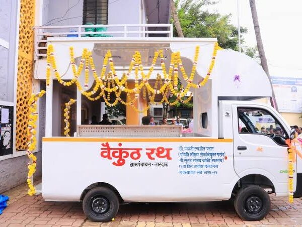 कुडाळमध्ये ‘मोफत वैकुंठ रथ सेवा’ होणार सुरू