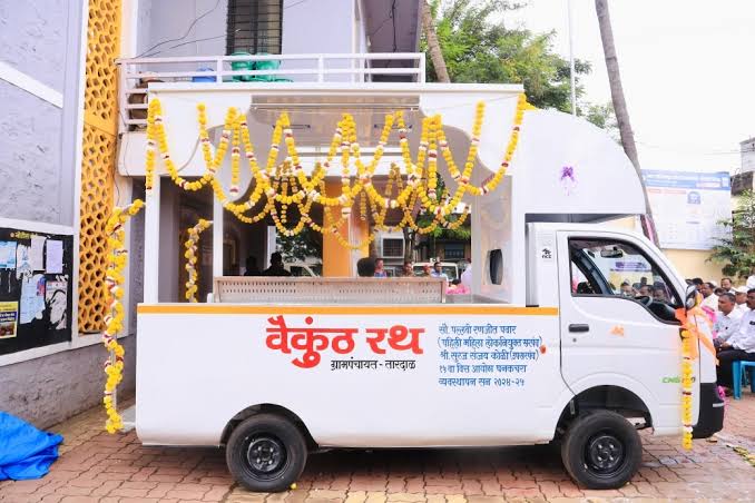 कुडाळमध्ये ‘मोफत वैकुंठ रथ सेवा’ होणार सुरू