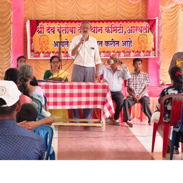 श्रीराम नवमीचे औचित्य साधत श्री देव वेतोबा देवस्थान तर्फे विद्यार्थ्यांसाठी अनोख्या स्पर्धेचे उपक्रम