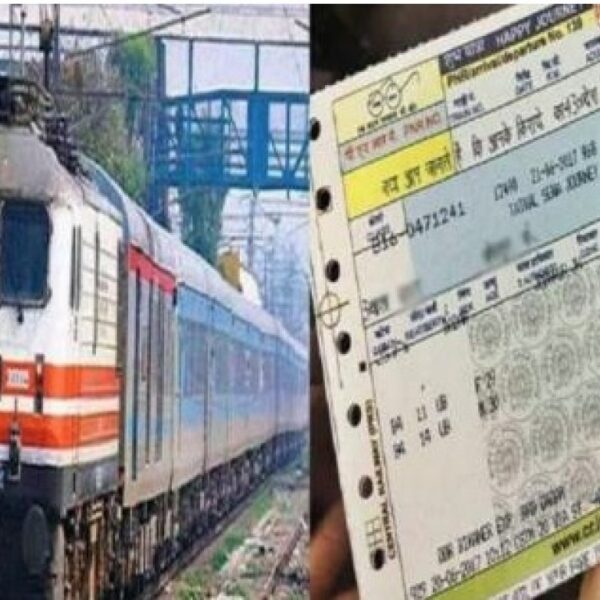 🚨 रेल्वे तिकिटांचा काळाबाजार उघड! RPF ची धडक कारवाई