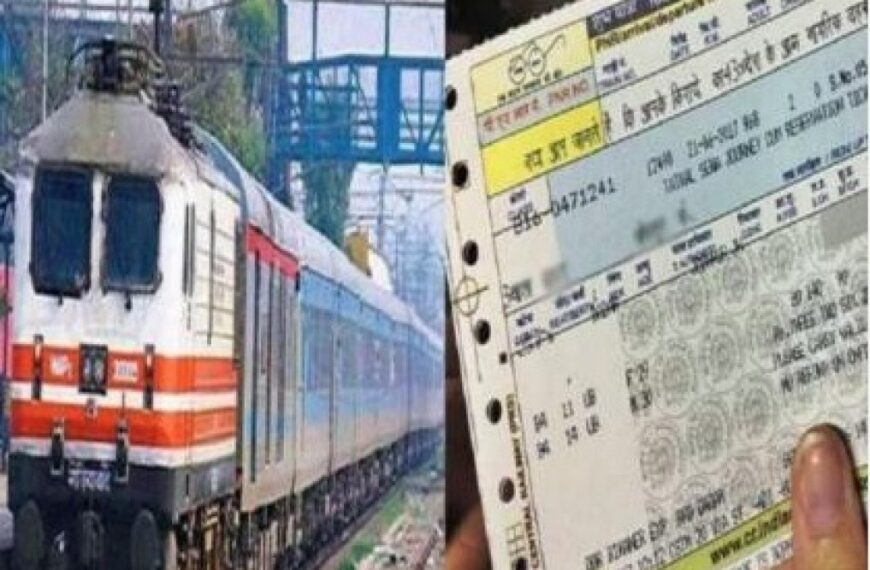 🚨 रेल्वे तिकिटांचा काळाबाजार उघड! RPF ची धडक कारवाई