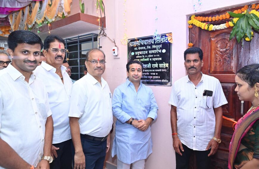 पालकमंत्री नितेश राणे यांच्या हस्ते तिर्लोट ग्रामसचिवालयाचे उद्घाटन