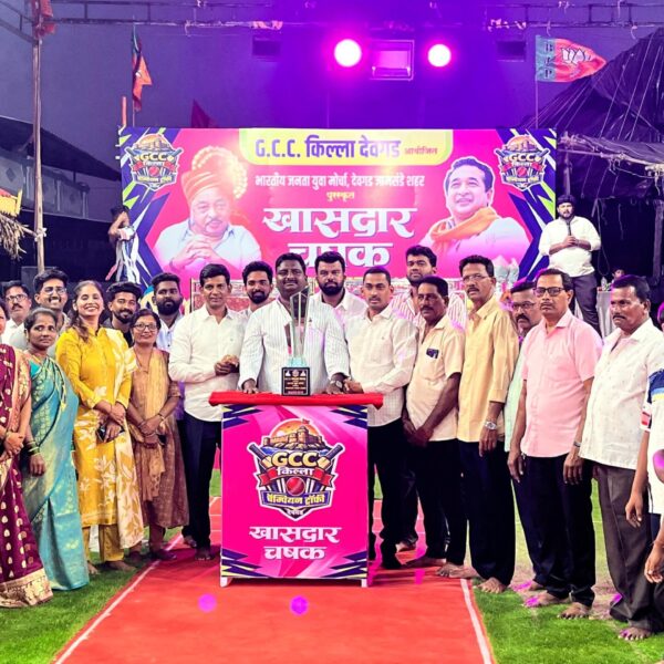 देवगड किल्ल्यावर ‘खासदार चषक’चा जल्लोषमय शुभारंभ! ; दयानंद पाटील यांच्या पुढाकारातून क्रिकेटचा भव्य सोहळा