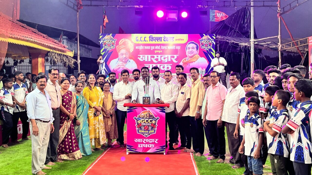 देवगड किल्ल्यावर ‘खासदार चषक’चा जल्लोषमय शुभारंभ! ; दयानंद पाटील यांच्या पुढाकारातून क्रिकेटचा भव्य सोहळा