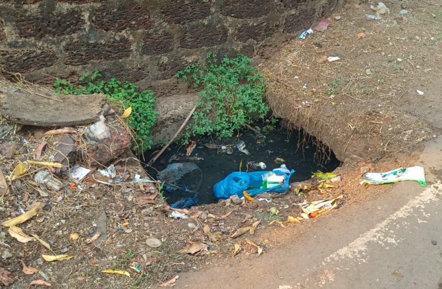 कणकवलीत स्वच्छतेचा बोजवारा – नागरिकांचा संताप उफाळला