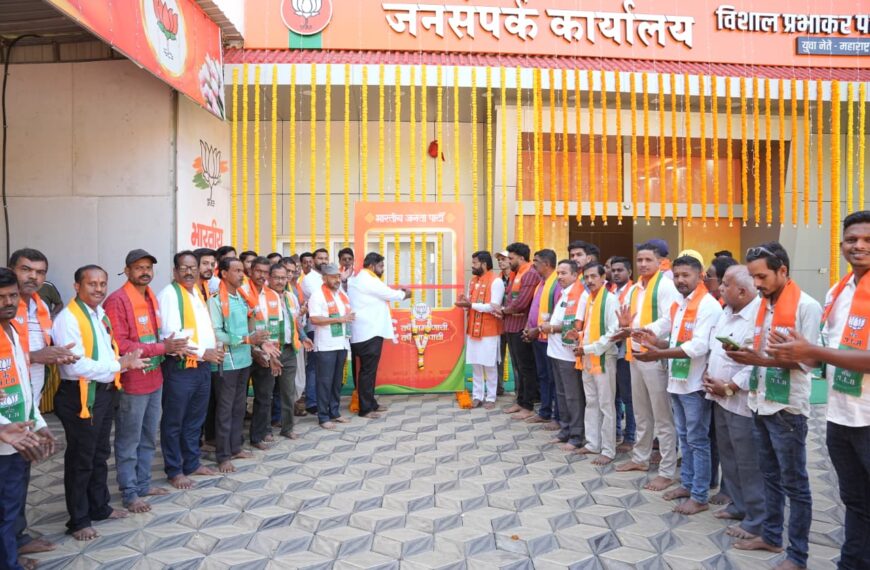 भाजपा स्थापना दिनी सावंतवाडीत “सेल्फी विथ लोटस”ची क्रेझ; विशाल परब यांची अनोखी संकल्पना चर्चेत