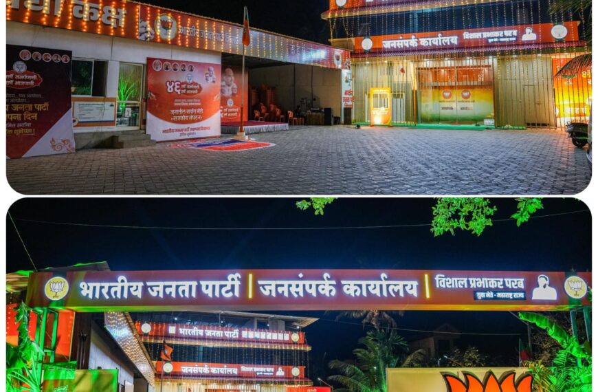 अंधार सारा दूर झाला.. प्रकाश हा दरवळला.. जणू दीपावलीचा सण आला….