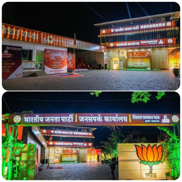 अंधार सारा दूर झाला.. प्रकाश हा दरवळला.. जणू दीपावलीचा सण आला….