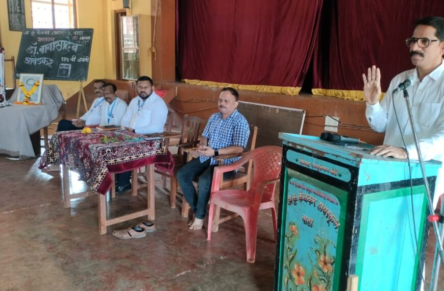 श्री. आकाश तांबे यांचे मार्गदर्शन: डॉ. आंबेडकरांचे विचार आजही तितकेच प्रभावी