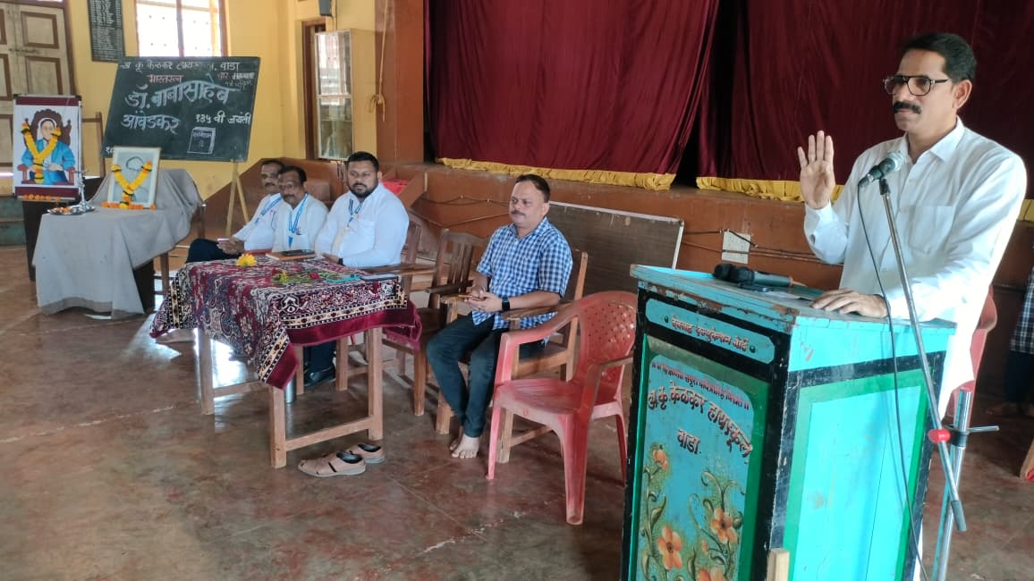 श्री. आकाश तांबे यांचे मार्गदर्शन: डॉ. आंबेडकरांचे विचार आजही तितकेच प्रभावी