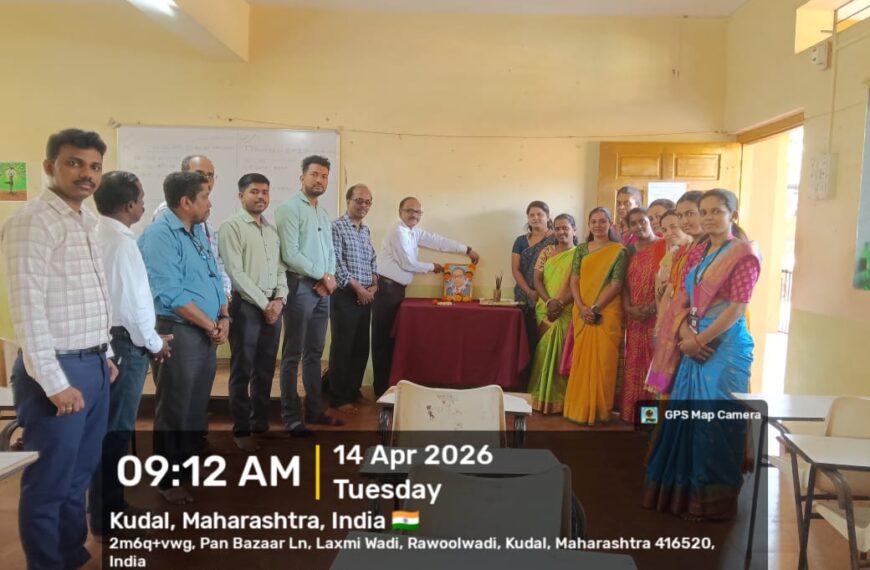 “१३५ वी जयंती उत्साहात साजरी: पद्मश्री बाबासाहेब वेंगुर्लेकर महाविद्यालयात अभिमानाचा क्षण