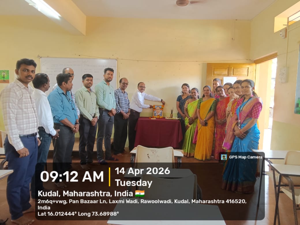 “१३५ वी जयंती उत्साहात साजरी: पद्मश्री बाबासाहेब वेंगुर्लेकर महाविद्यालयात अभिमानाचा क्षण