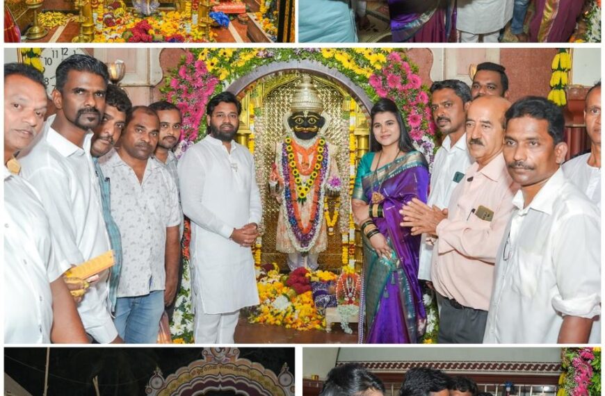 देव वेतोबा कोकणवासियांना सुख समृद्धी लाभू दे.! – विशाल परब