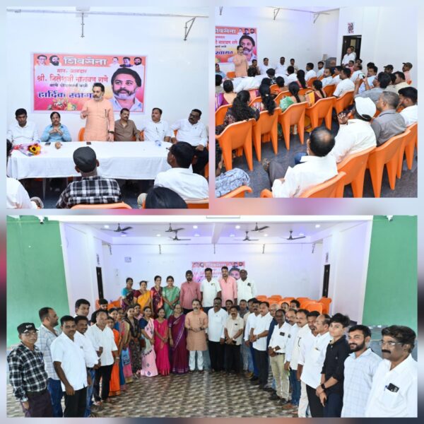 दोडामार्गात शिवसेनेचे आ. निलेश राणेंची संघटनात्मक बैठक , कार्यकर्त्यांना नवे बळ