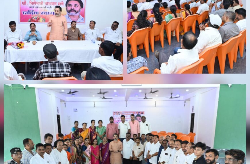 दोडामार्गात शिवसेनेचे आ. निलेश राणेंची संघटनात्मक बैठक , कार्यकर्त्यांना नवे बळ