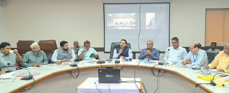 महाराष्ट्र राज्य काजू मंडळ गठित विशेष समिति सभा संपन्न