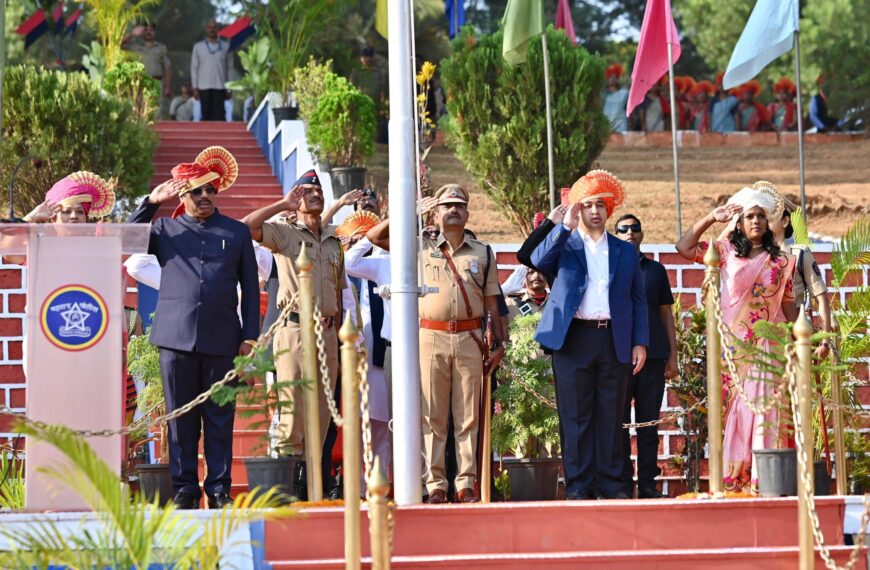 “सिंधुदुर्गनगरीत महाराष्ट्र दिनाचा जल्लोष: पालकमंत्री नितेश राणेंच्या हस्ते ध्वजारोहण सोहळा उत्साहात साजरा”