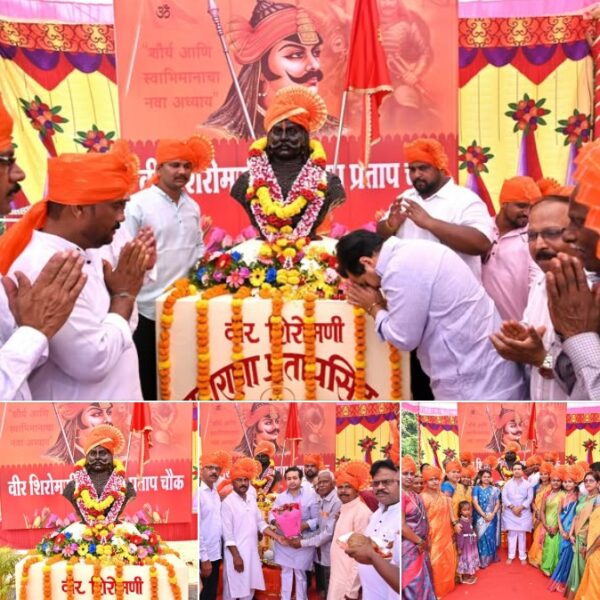 कणकवलीत महाराणा प्रताप जयंती उत्साहात साजरी; पालकमंत्री नितेश राणेंची उपस्थिती