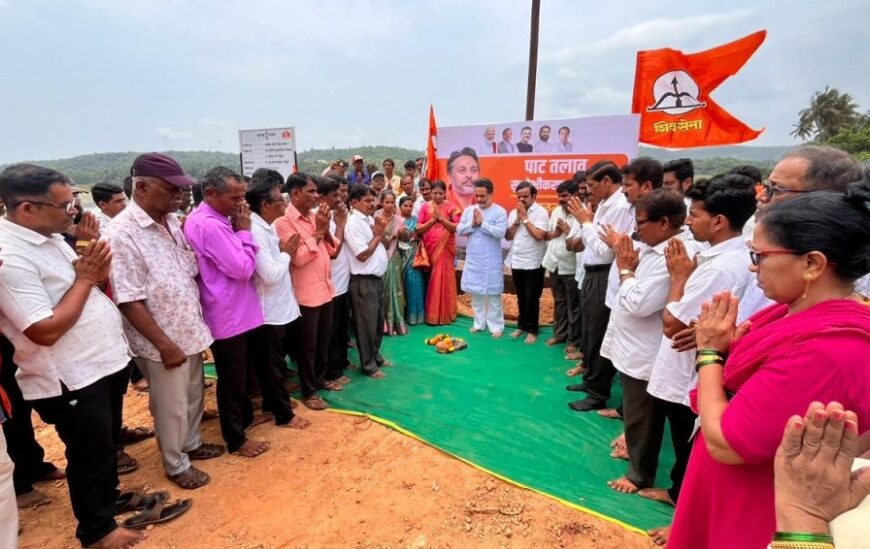 “दिलेला शब्द पाळणार! पाट तलावासाठी आमदार निलेश राणेंचा निर्धार”