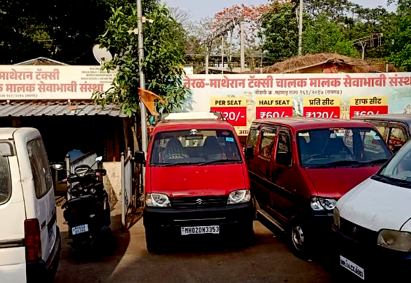 इंधन दरवाढीचा फटका; माथेरान टॅक्सीभाड्यात वाढ, पर्यटकांचे खिसे कापले!