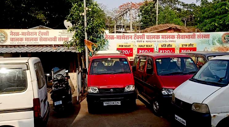 इंधन दरवाढीचा फटका; माथेरान टॅक्सीभाड्यात वाढ, पर्यटकांचे खिसे कापले!
