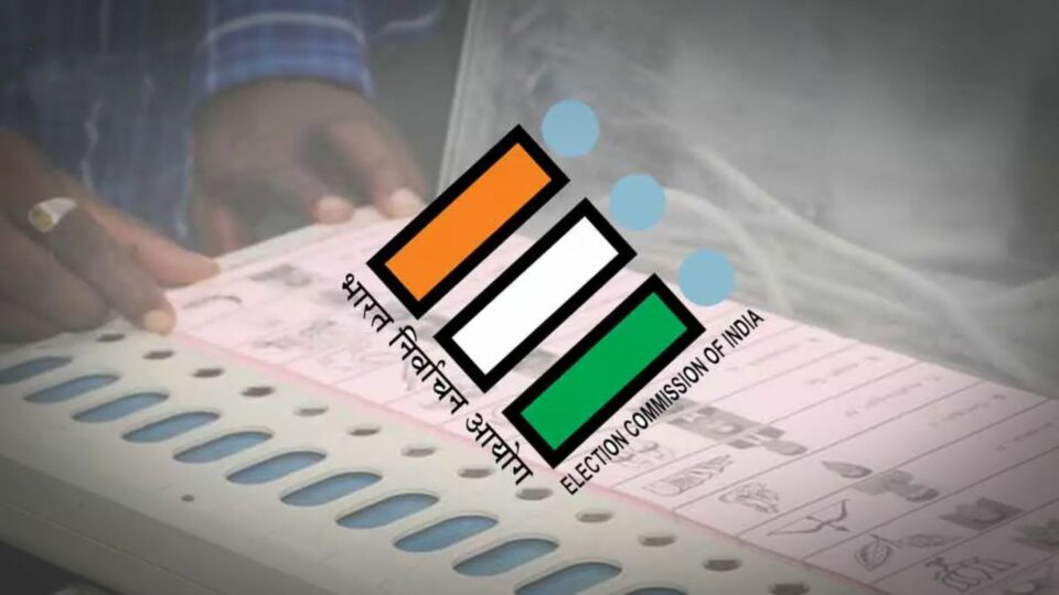 सिंधुदुर्गची राज्यात दमदार झेप! मतदार मॅपिंगमध्ये दुसरे स्थान