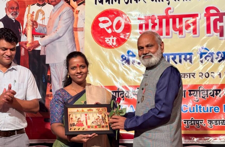 पिंगुळीत रंगला संस्कृतीचा महोत्सव; जिल्हाधिकारी तृप्ती धोडमिसेंची प्रमुख उपस्थिती
