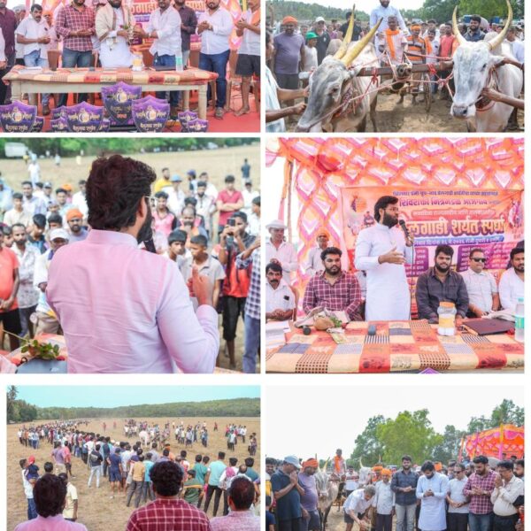 आरवलीत बैलगाडा शर्यतीचा थरार; भाजप युवा नेते विशाल परब यांच्या उपस्थितीत उत्साहात सोहळा संपन्न
