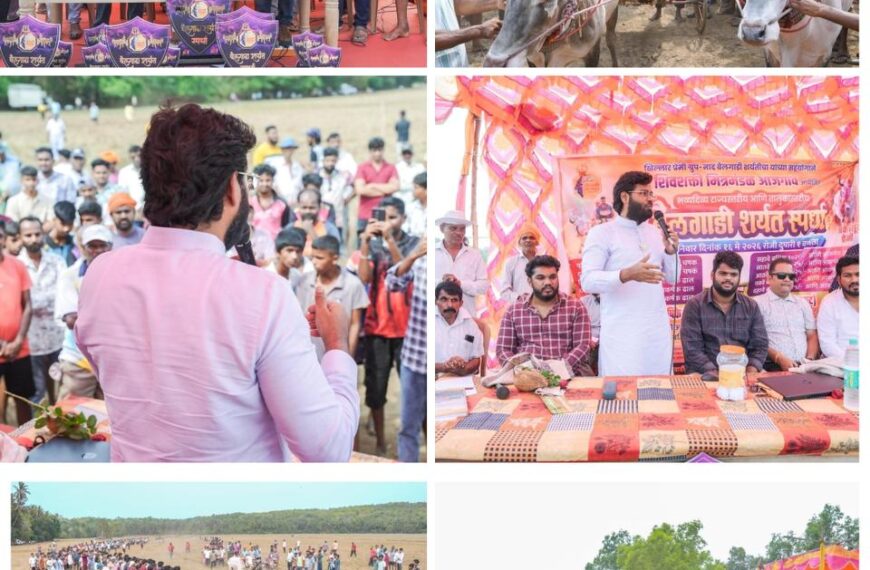 आरवलीत बैलगाडा शर्यतीचा थरार; भाजप युवा नेते विशाल परब यांच्या उपस्थितीत उत्साहात सोहळा संपन्न