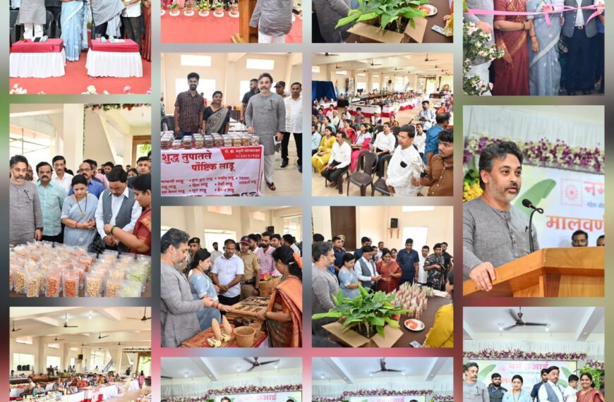 कुडाळमध्ये “मालवणी महोत्सवा”चा जल्लोष; स्थानिक उद्योगांना मिळणार नवे बळ