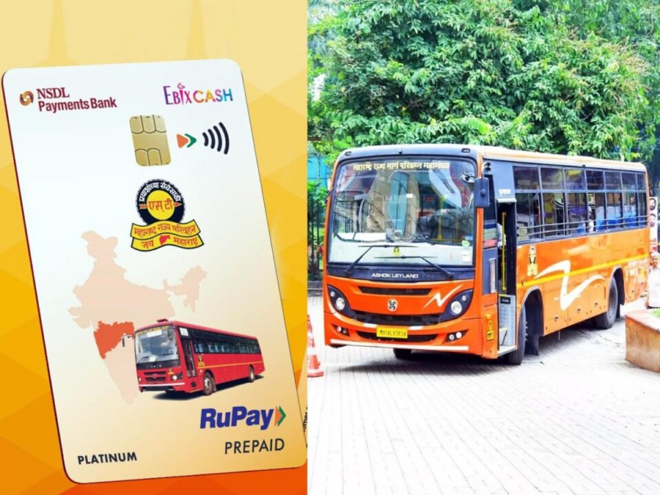 NCMC कार्ड घोटाळा थांबवण्यासाठी एसटीची कडक भूमिका